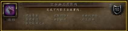 \