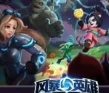 莉莉抢了鱼人的糖果！鱼人强烈要求“还给我！”