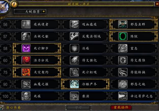 血DK.jpg