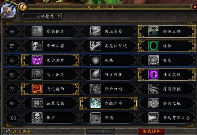 传送邪.jpg