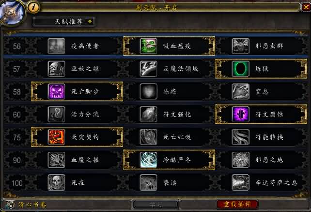 血沸邪.jpg