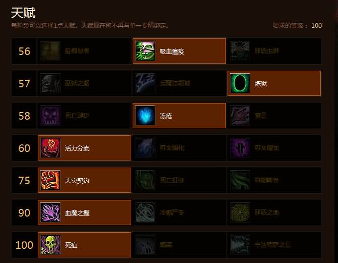 双持冰.jpg