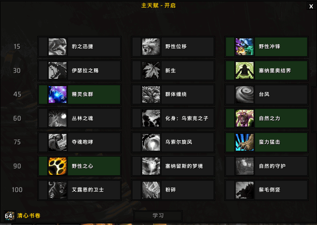2.png