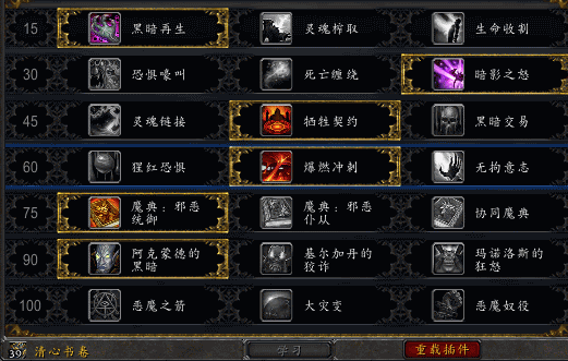 7.png