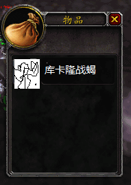 \