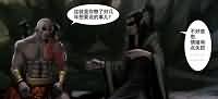 奎爷又来了！《奎爷大战魔兽世界》全彩手绘漫画更新
