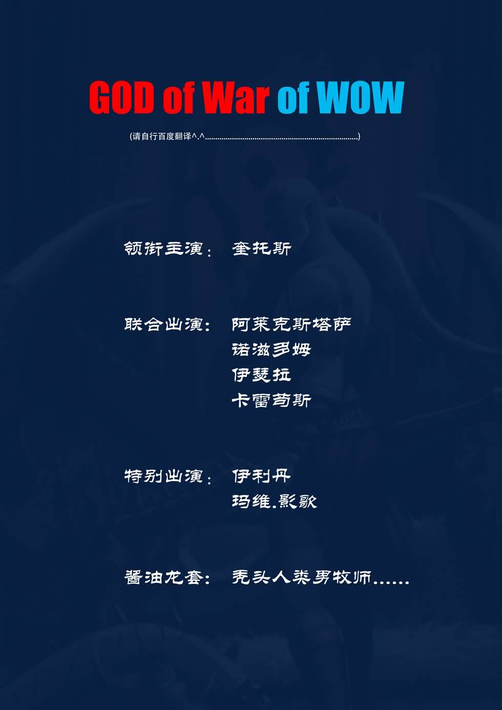 点击浏览大图
