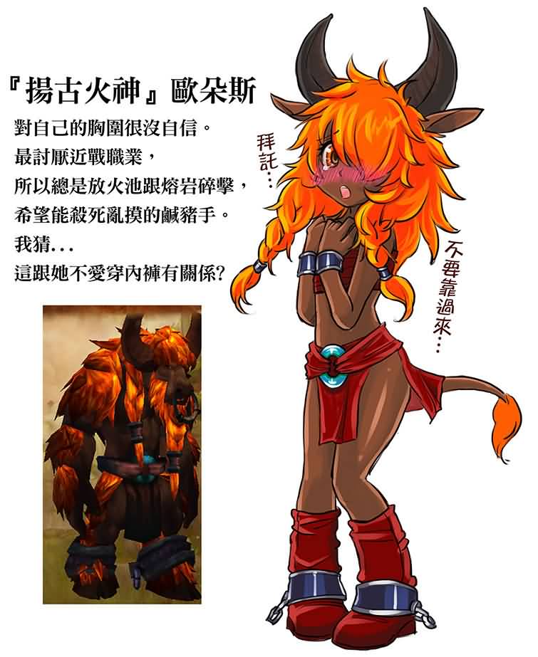点击浏览大图