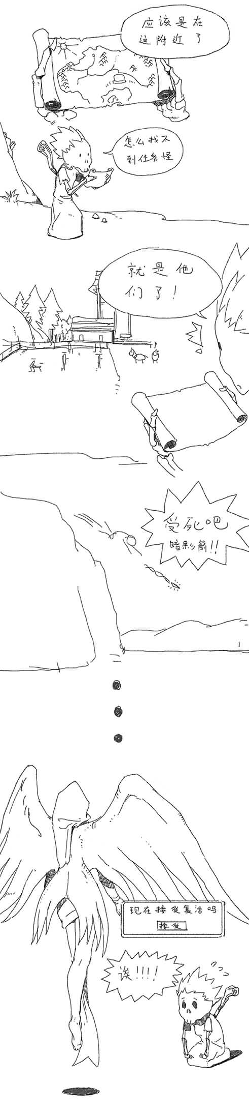 点击浏览大图