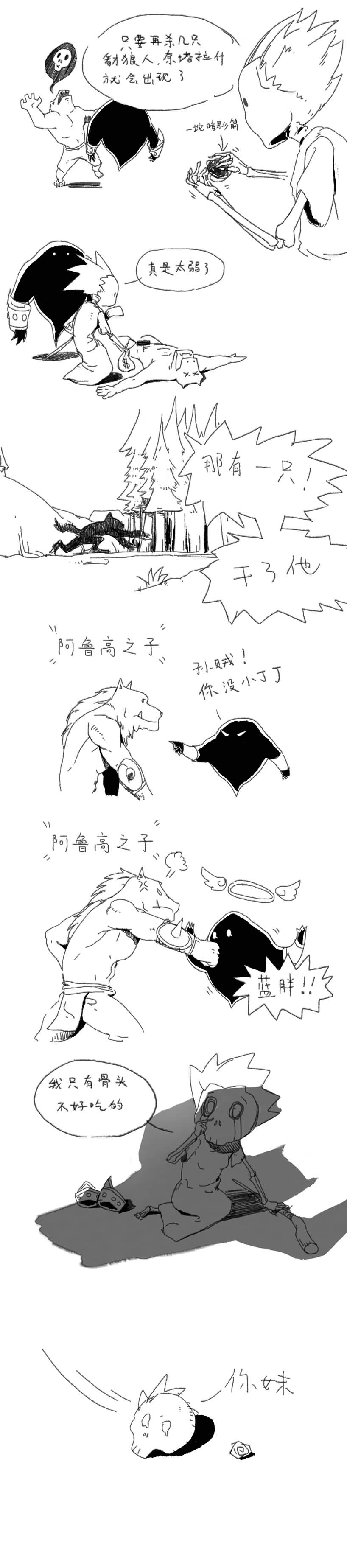 点击浏览大图