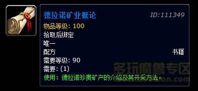 111163142.jpg