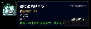 111163340.jpg