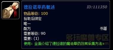 111165940.jpg