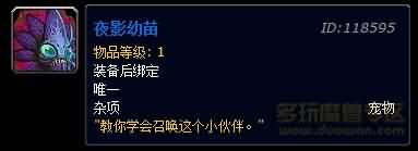 111171249.jpg