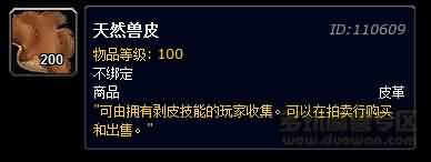 111171353.jpg