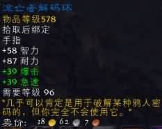 \