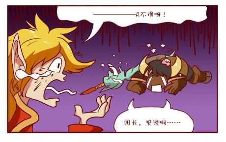 点击浏览大图
