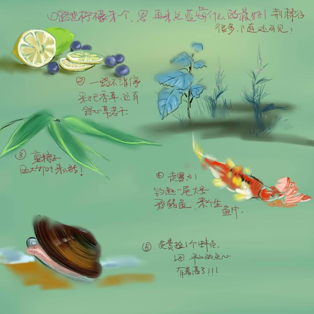 点击浏览大图