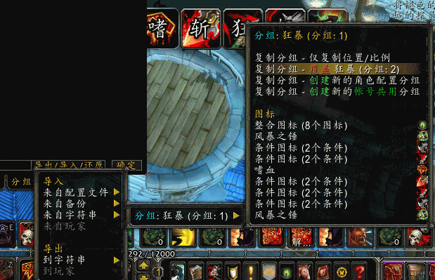 导入代码示意图.png