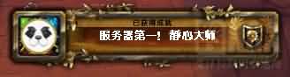 从皇帝少昊成长来看光与影的关系