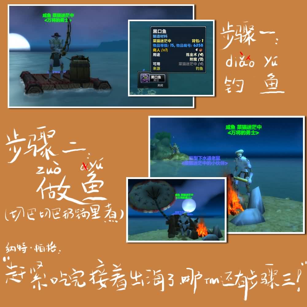 点击浏览大图