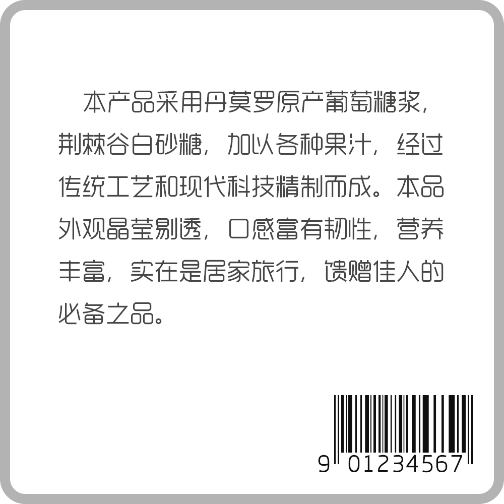 点击浏览大图