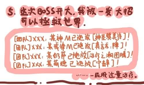 点击浏览大图