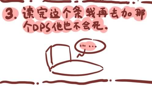 点击浏览大图