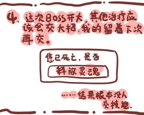 点击浏览大图