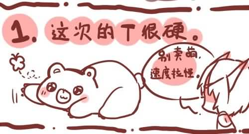 点击浏览大图