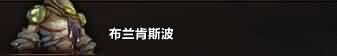 布.jpg