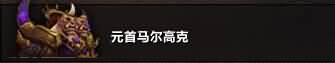 元.jpg