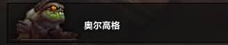 奥.jpg
