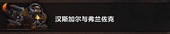 汉.jpg