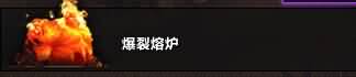 爆.jpg