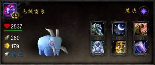 \