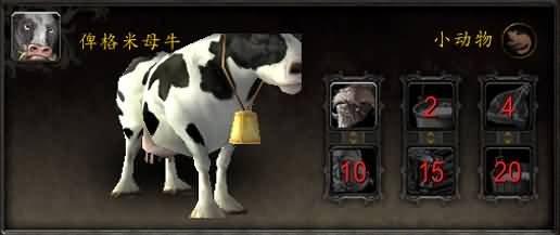 \