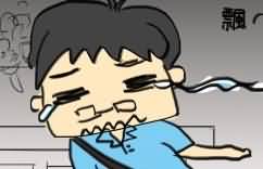 两个wower的小故事:兩個宅一起小日常