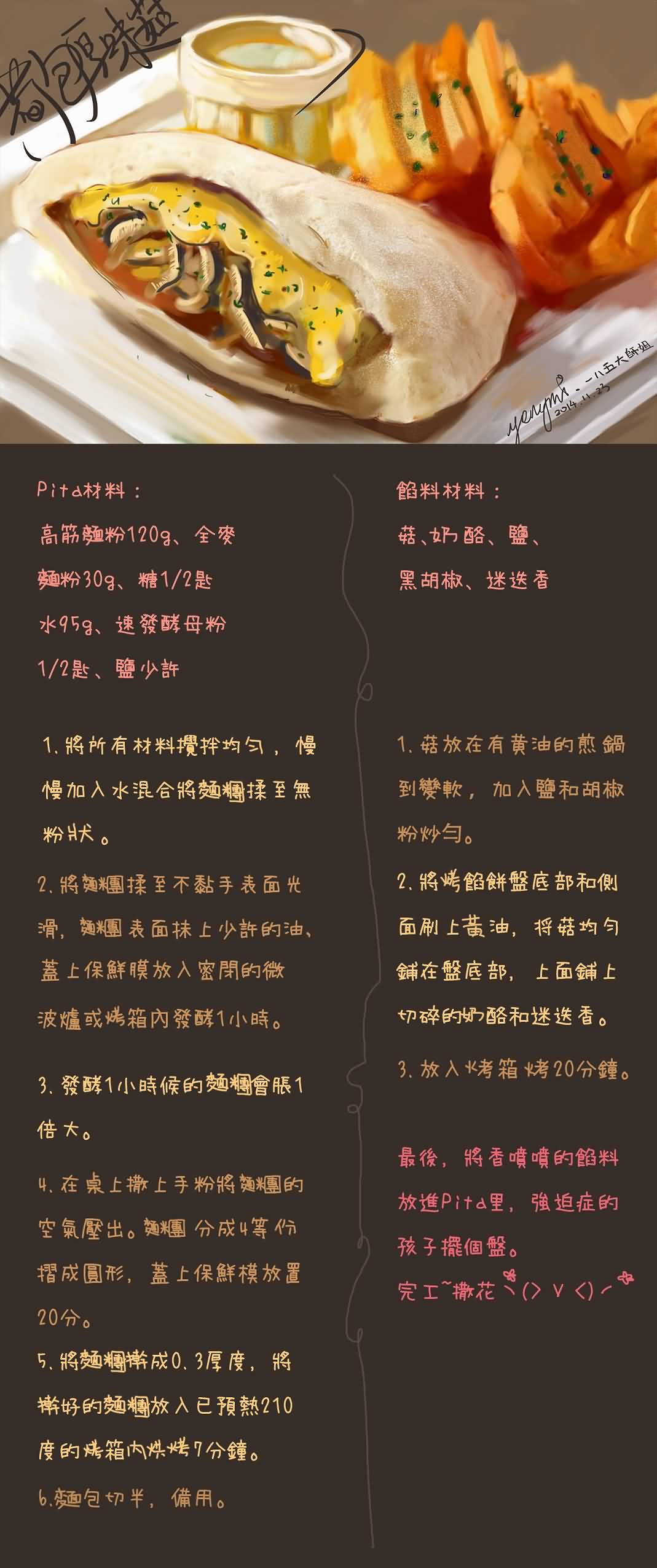 点击浏览大图