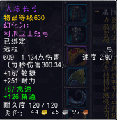 战争工坊2.png