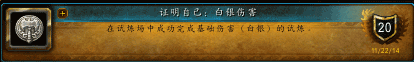白银.png