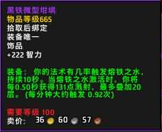 黑铁微型坩埚.jpg