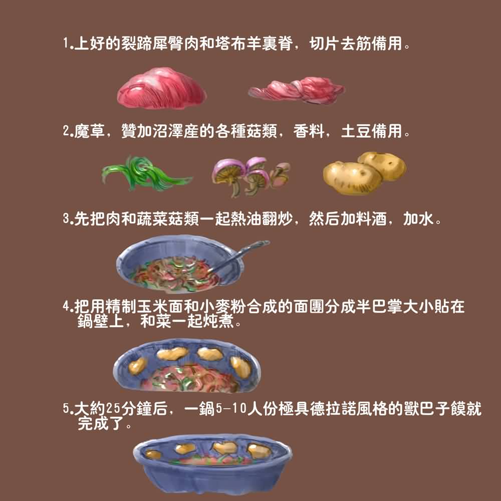 点击浏览大图