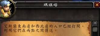 \