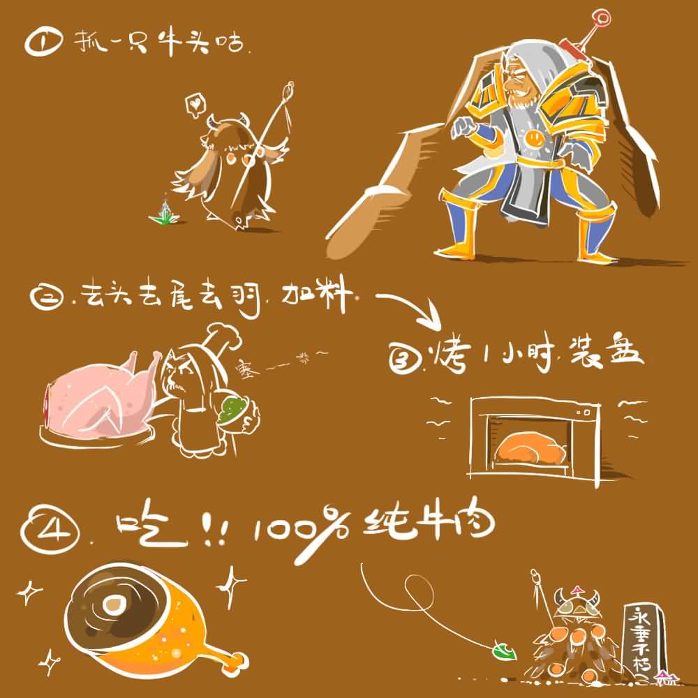 点击浏览大图