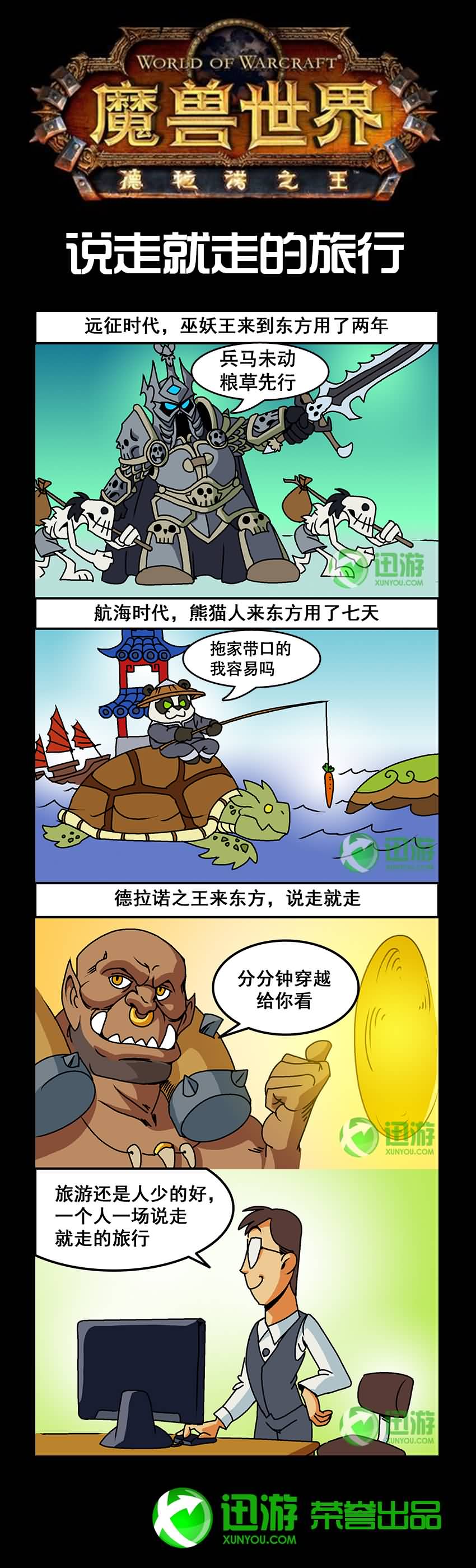 点击浏览大图