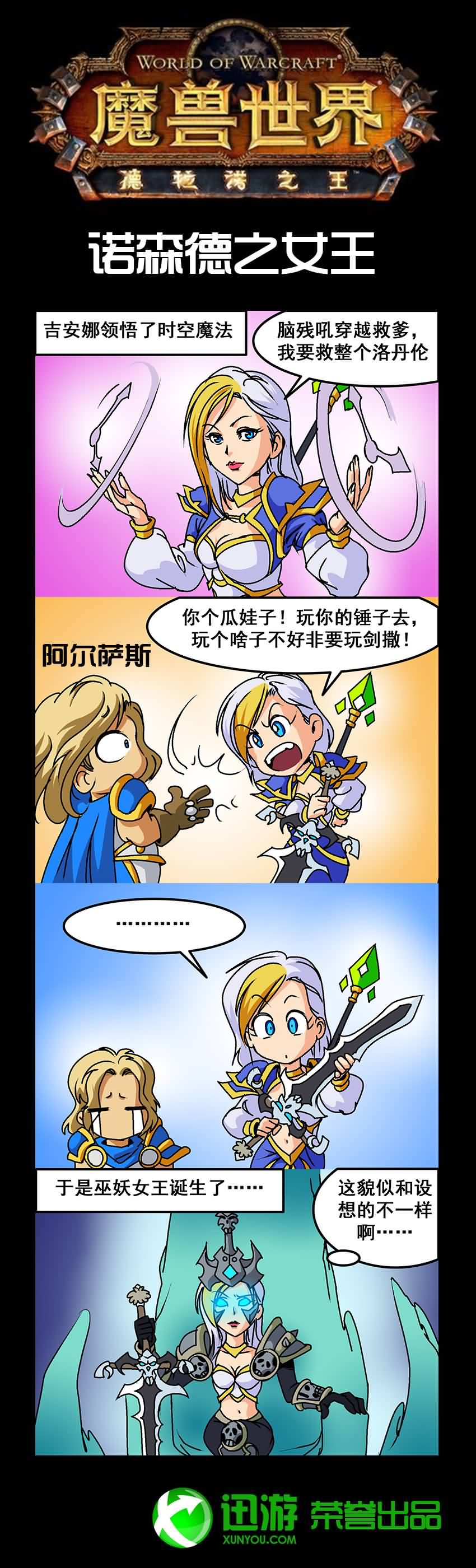 点击浏览大图