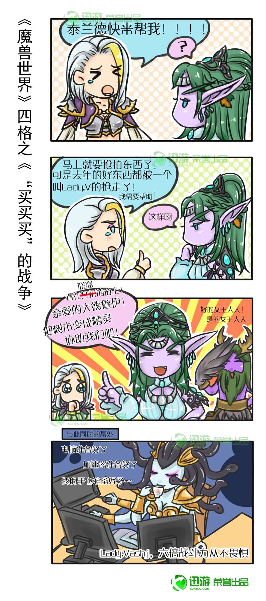 点击浏览大图
