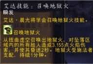 晨光第一次.jpg 晨光第一次.jpg