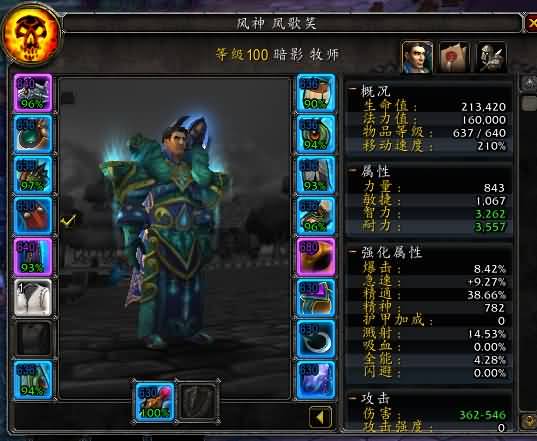 YY图片20141130001349.jpg